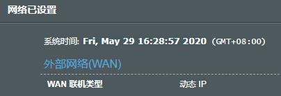 如何将路由器连接到家里的暗线,光猫和家里路由器的正确连接方法