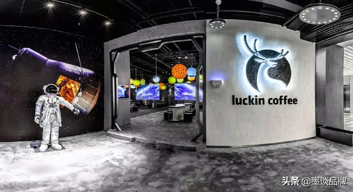 「墨谈品牌周四晚报」让第二天醒来的人早一点看到