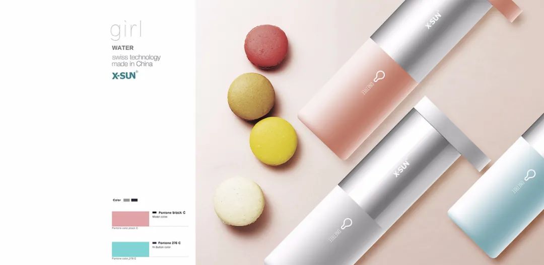 保温杯设计款,保温杯设计感可泡茶