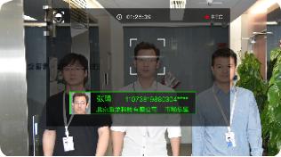 枭龙航空科技,枭龙科技是干嘛的
