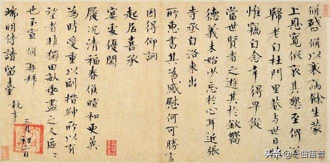 篆刻印章技巧,篆刻印章常识大全