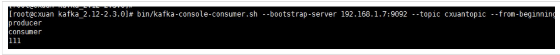 kafka常用命令操作,kafka入门合集