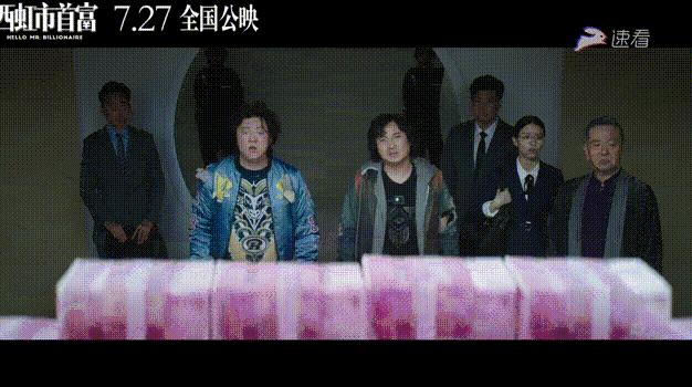 球色怡人,球色怡人莫妮卡贝鲁奇