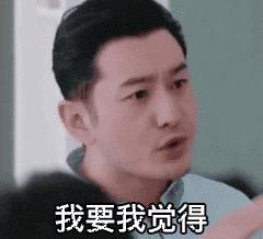 黄晓明明明就完整,黄晓明混得为什么这么好
