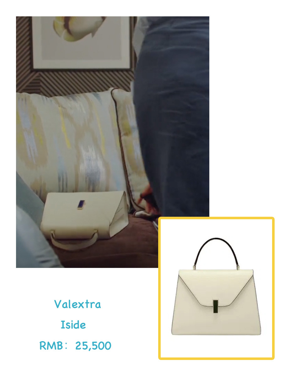 朝阳区房姐宋倩与都市丽人童文洁的包包比美大赛