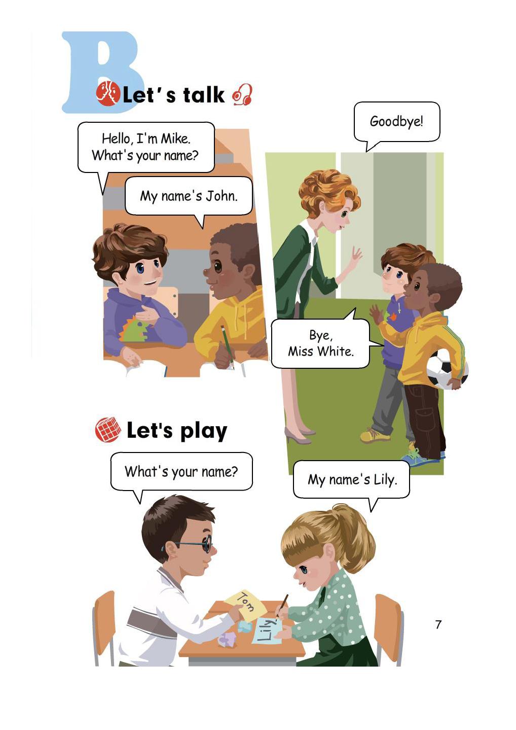 人教版pep三年级起点英语,三年级人教英语上册三单元测试卷