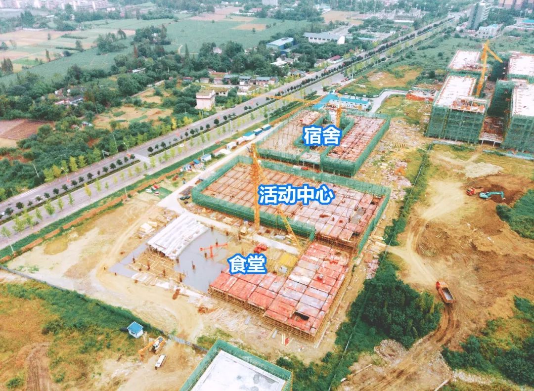电子科大成都学院德阳校区,成都科技大学什邡校区