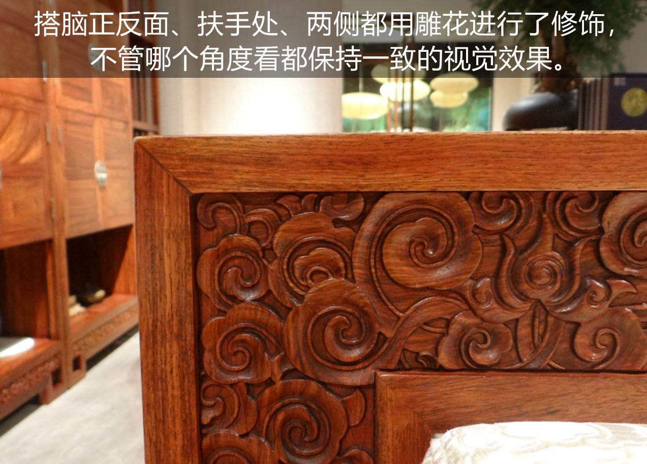 柏森鹿鸣沙发,柏森胡桃沙发