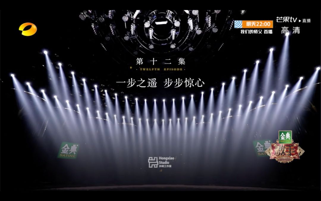 歌手2020第一期全集完整视频,歌手2019第十二期排名