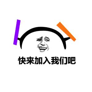 成人教育机构如何招,成人教育招聘靠谱吗