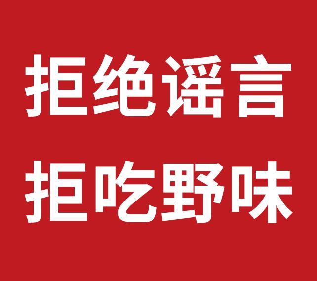 长春人的市井生活,长春人真实感受