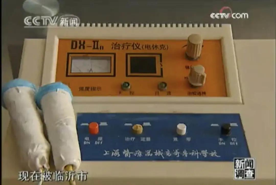 豆瓣9.4分,豆瓣9.4电视剧