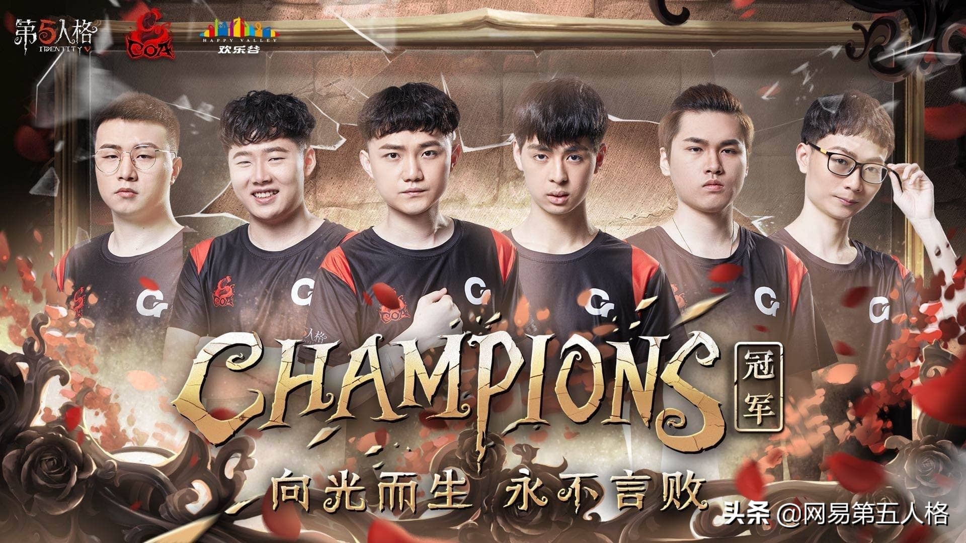 ivl职业联赛gr对cpg回放,gr比赛回放ivl