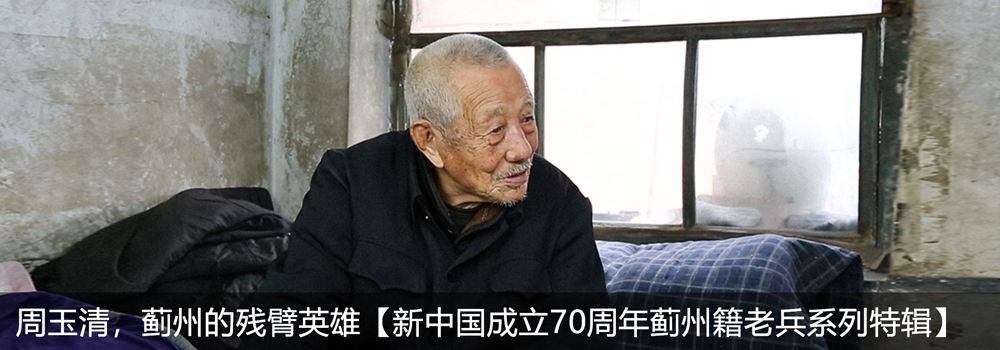 蓟州五盆沟风景区,蓟州翠屏湖美景