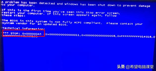 用激活软件激活后电脑蓝屏,激活蓝屏工具有哪些