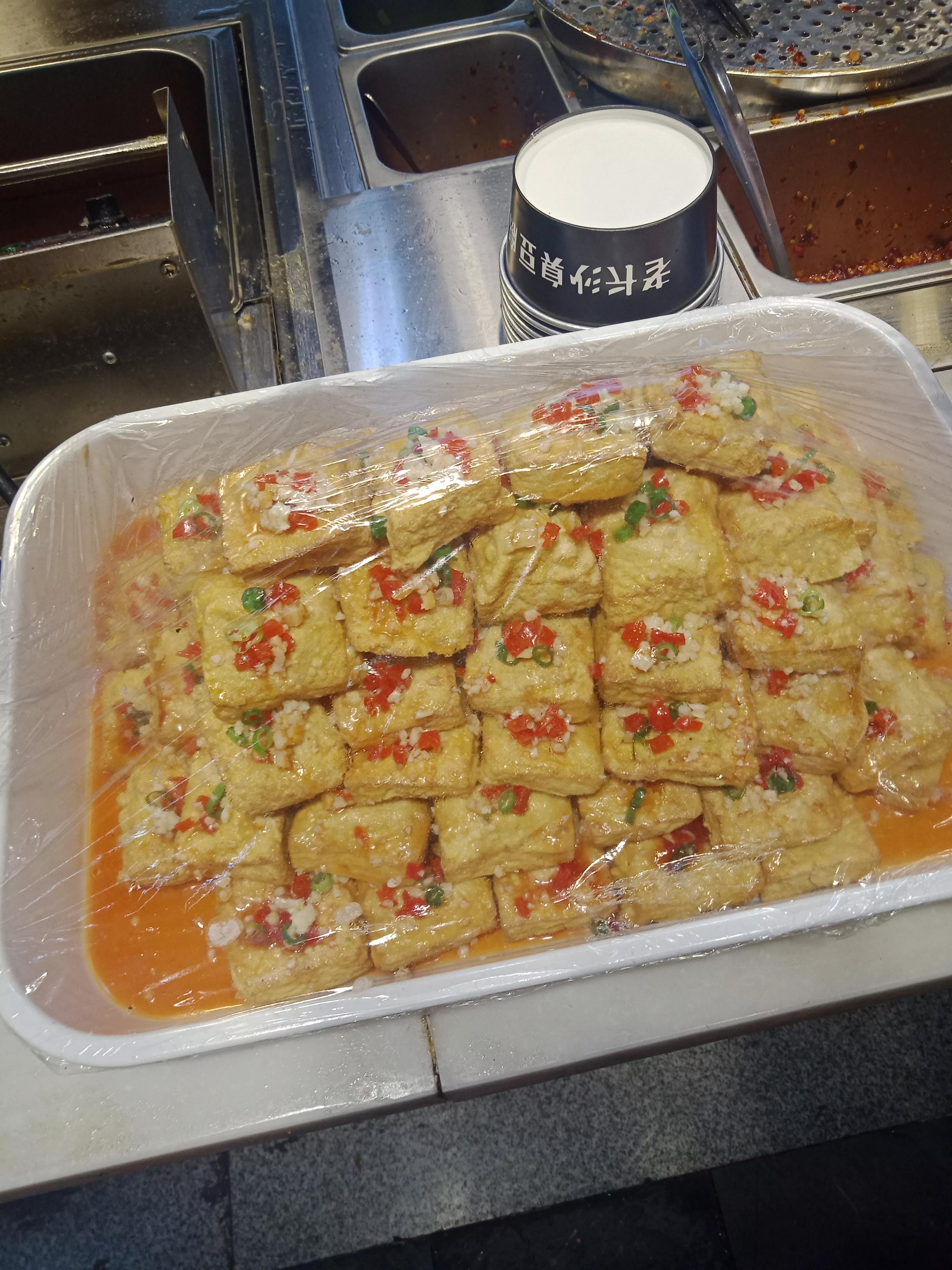 我亲自感受到的长沙臭豆腐