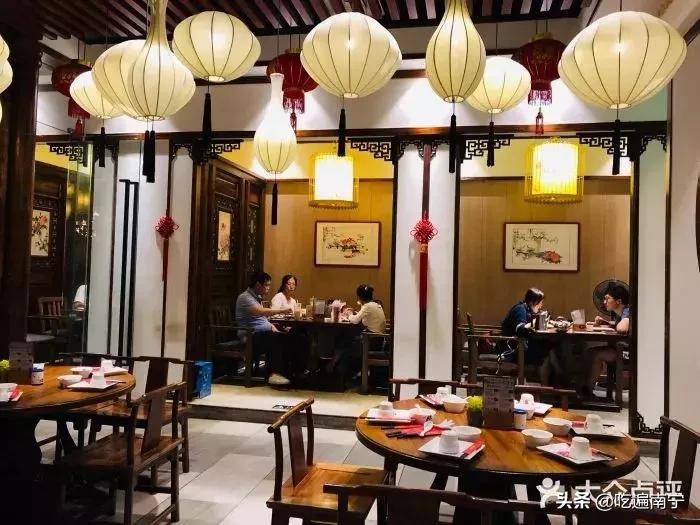 南宁龙光世纪80楼早茶价格表,南宁早茶老牌推荐菜