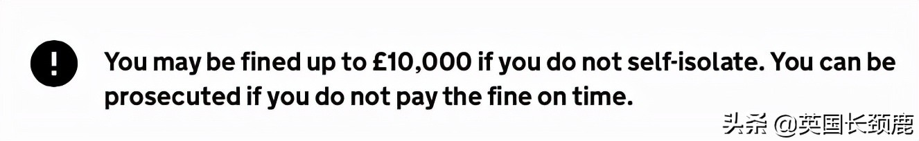 新生后注意事项,英国留学入境流程超详细指南