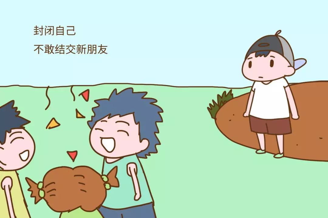 小朋友不愿意主动交朋友怎么引导,不主动学习的孩子怎么引导