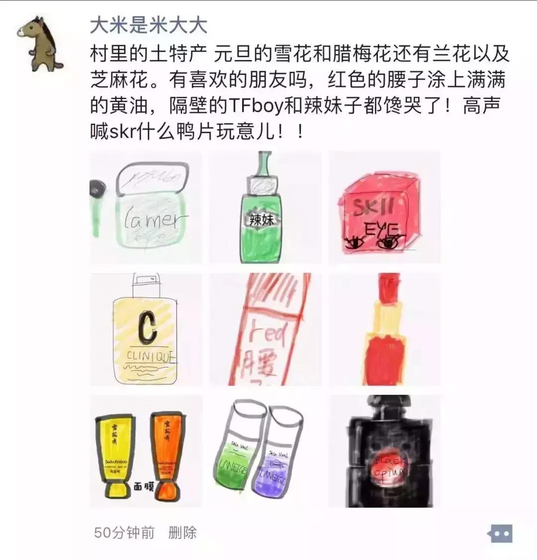 电商法代购实体店,电商法落地实操