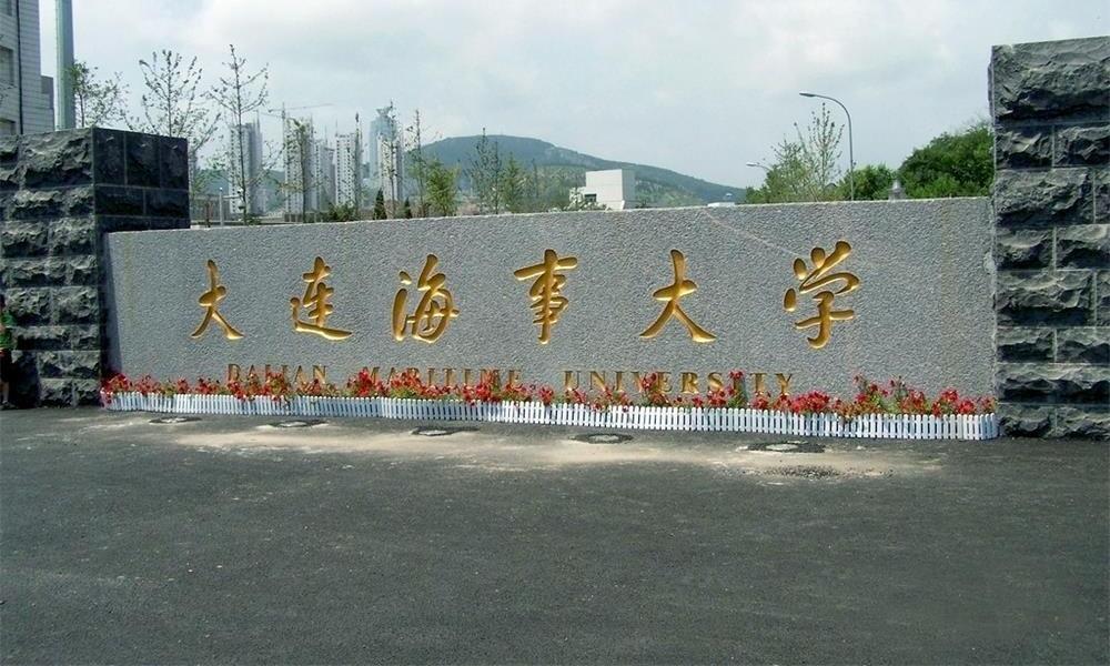 收藏吧，原来上大学可以有13种捷径，以前以为只有一条独木桥呢