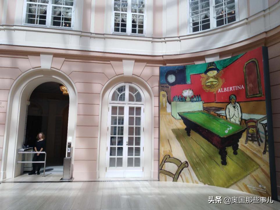 奥地利抗疫表现,奥地利感染新冠