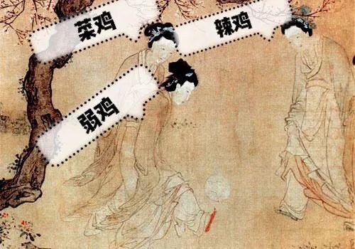 又美又能打！唐代女子的体育文化