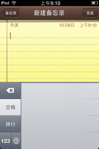苹果发布会apple3,苹果发布会乔布斯初代iphone
