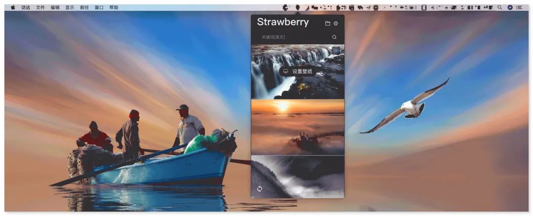 推荐一款免费的电脑壁纸软件,2021年电脑壁纸软件推荐