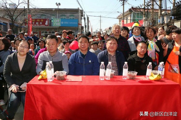 雄安新区首次孝道大餐，在淀南这个村子举办！