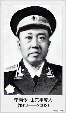 第一批开国将军,旧军队走出的开国将军