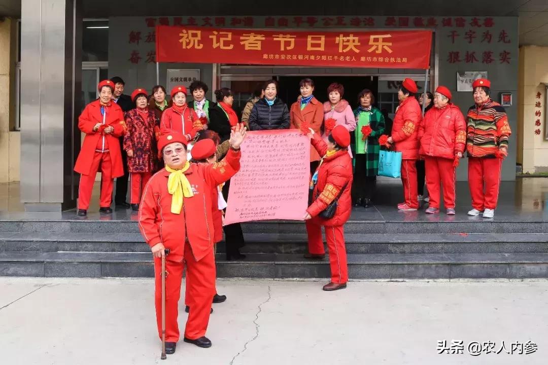 廊坊有没有志愿者团队,廊坊公益活动大全