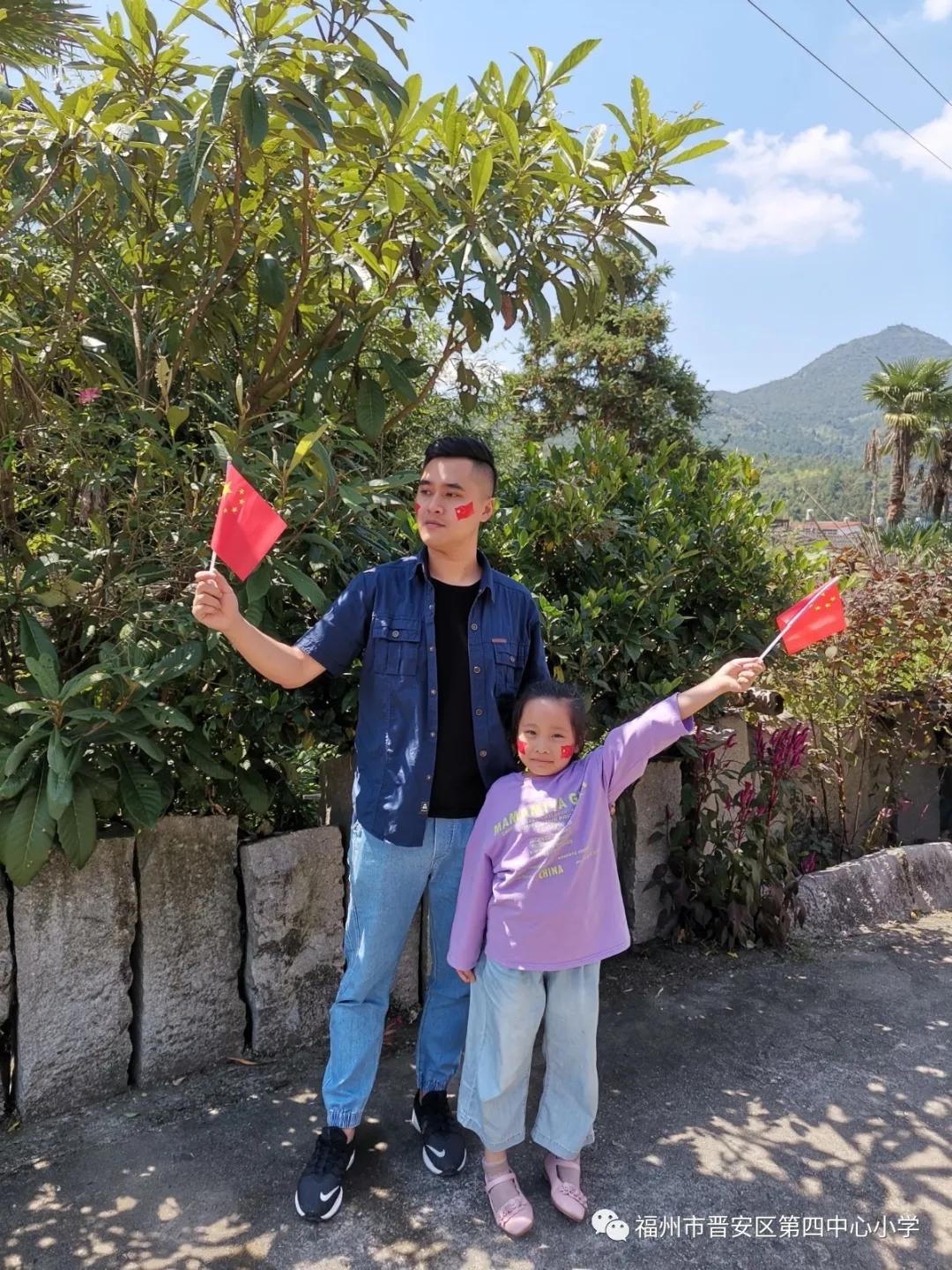 鍚剧埍鍚惧浗,鎷╁惥鐖变箣鑱屼笟鍔╁惥鍥戒箣鍏寸洓