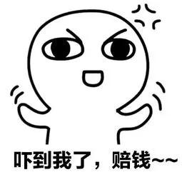 微信图文带货,淘宝代购奢侈品真的还是假的