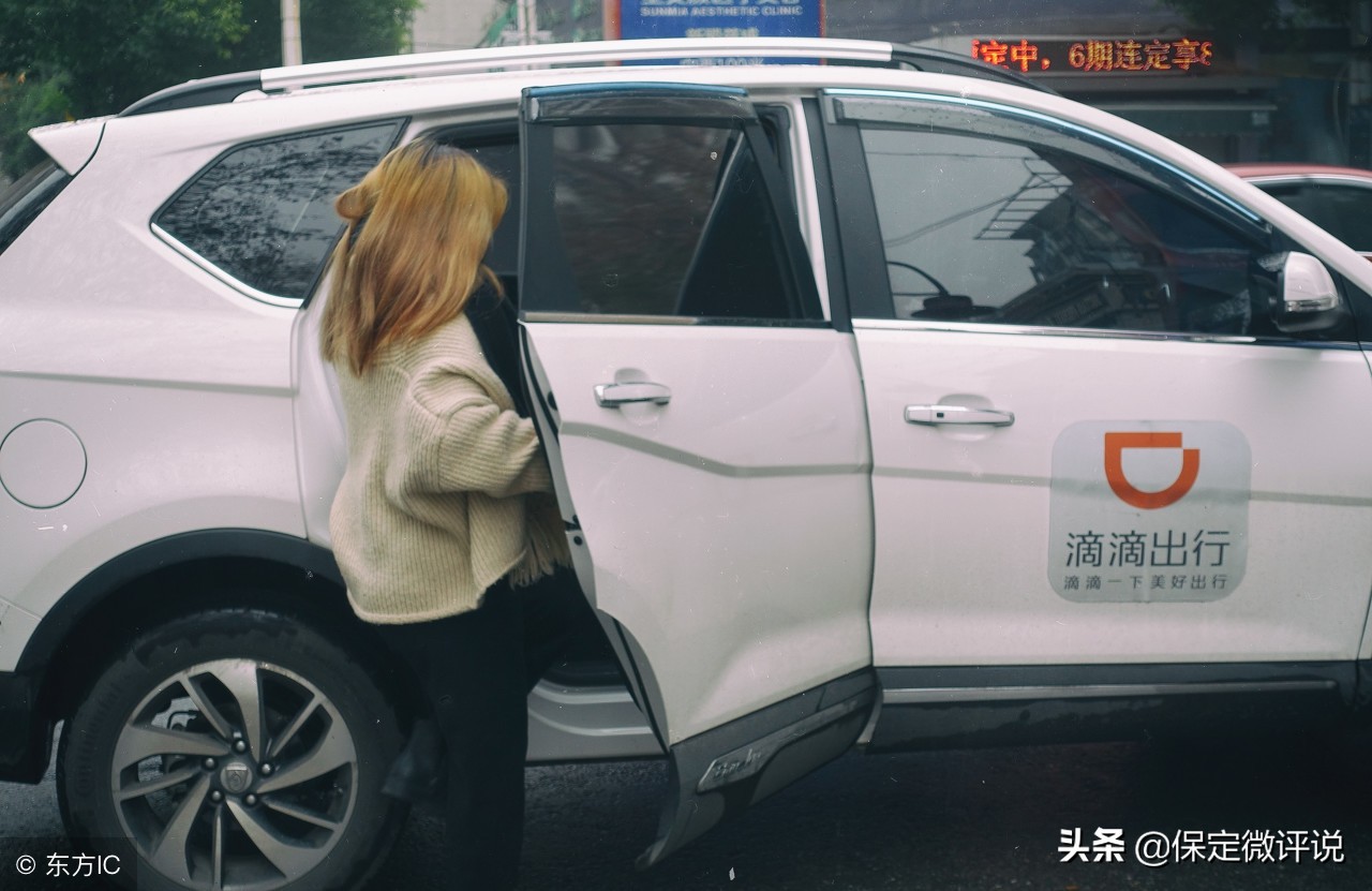 网约车有什么办法不接跨城单吗,网约车可以异地经营吗