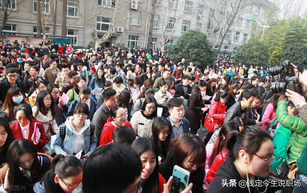 公考小白一次就上岸的秘籍是什么,公考一次就成功