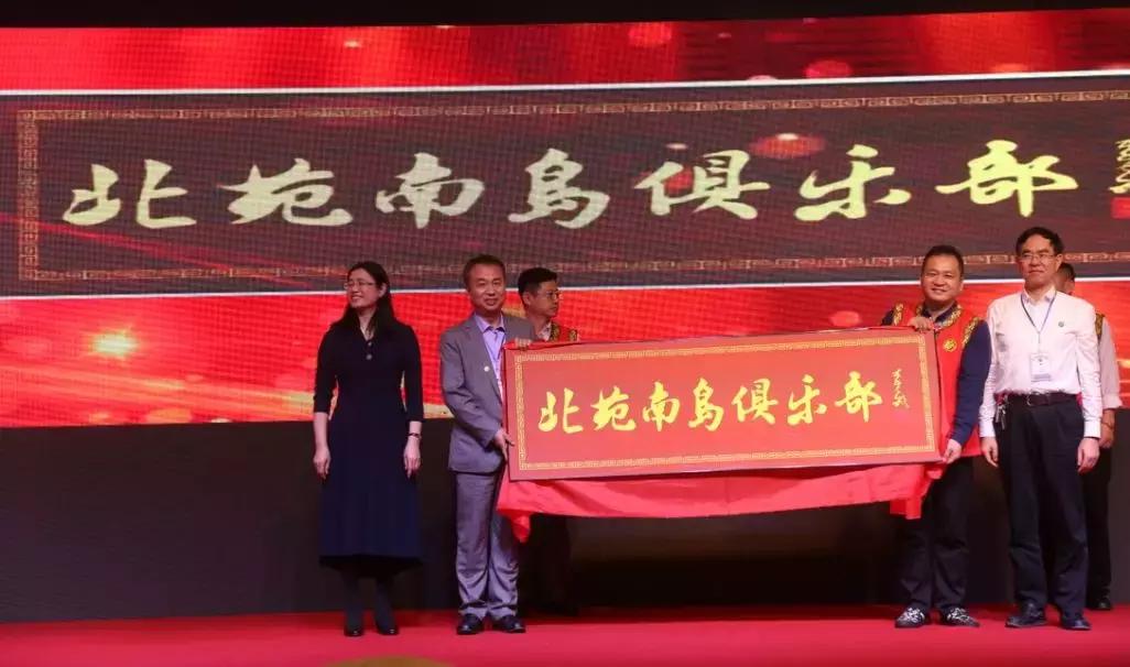 “寻找百千万佳,守护儿童健康”大型公益活动