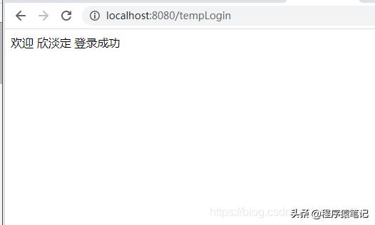 httpserver,手写php编程