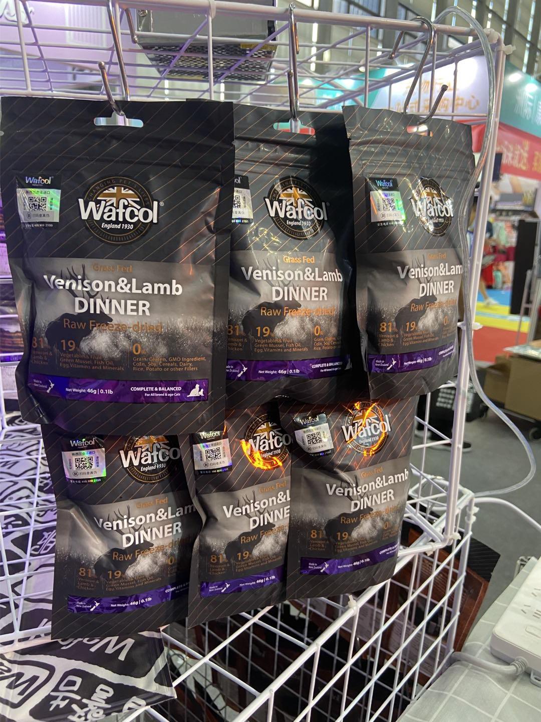 深宠展狗罐头,深宠展猫爬架