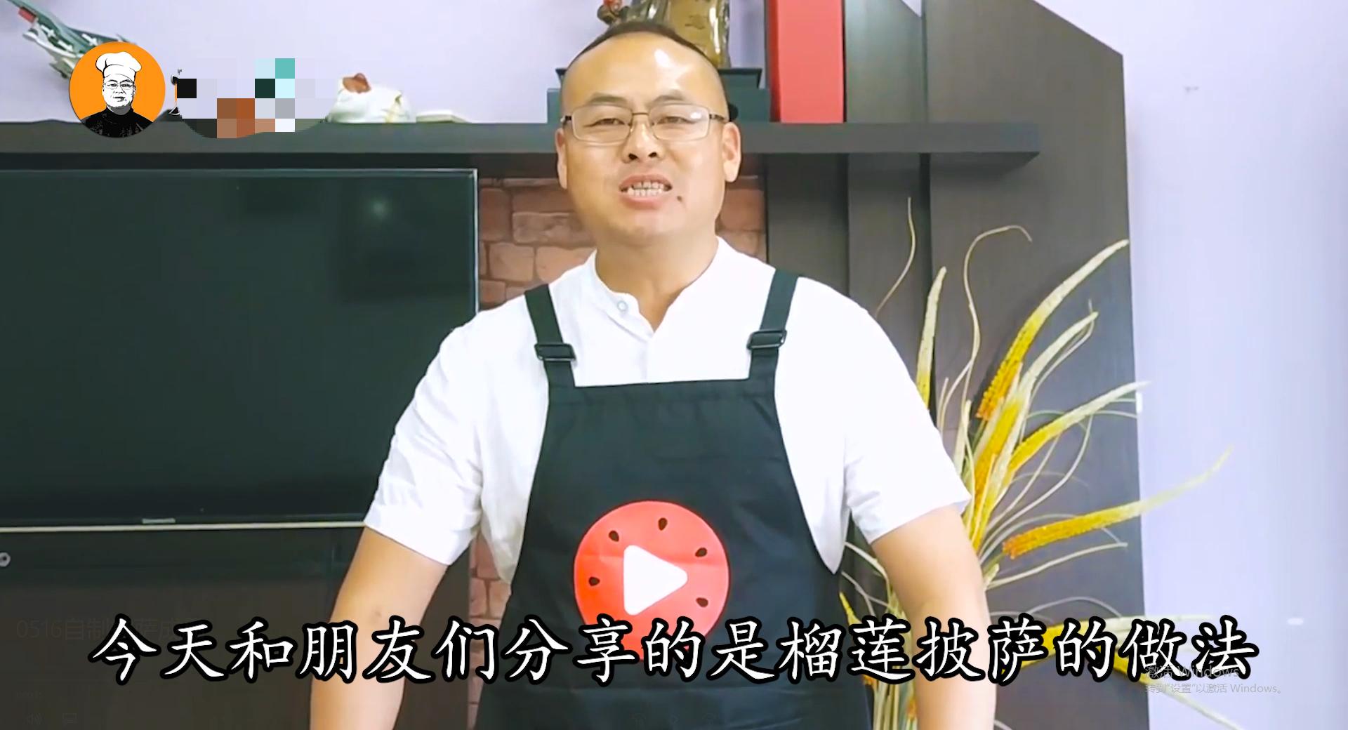 想吃披萨没有烤箱怎么做,必胜客的披萨在家怎么做