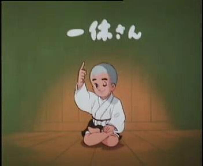 哪部动漫是90后的童年,90后童年动漫图片