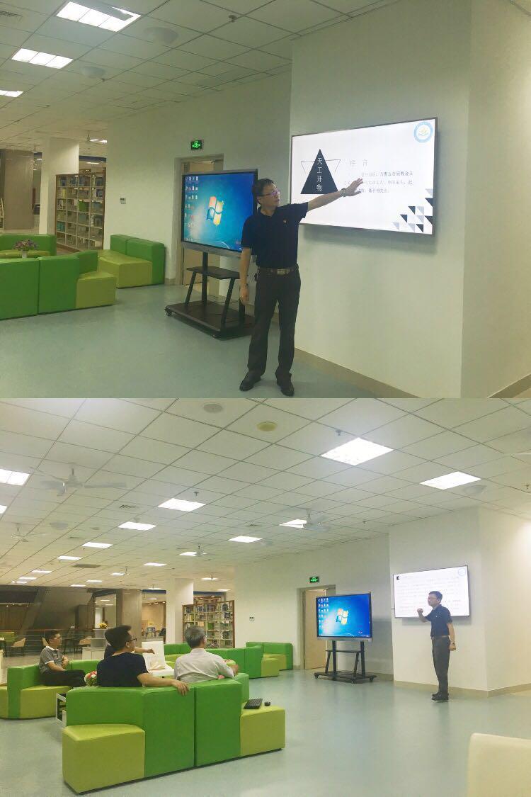 教师读书沙龙交流活动记录,教师读书沙龙交流会