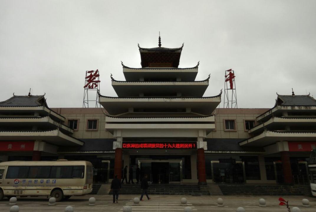 华夏航空公司的盈利模式,华夏航空盈利能力