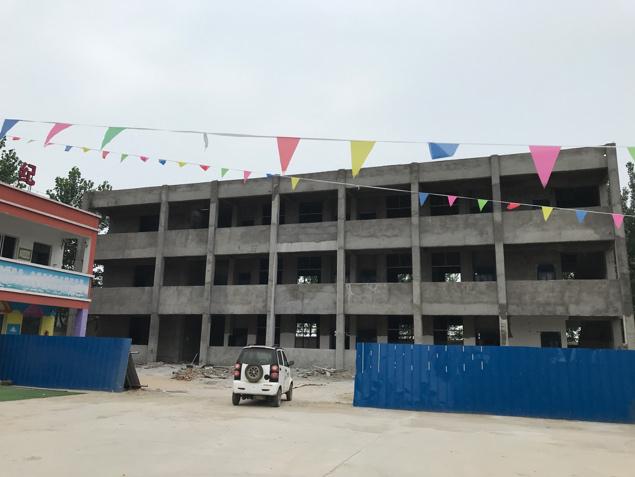 希朗爱心图书室|让爱温暖教育，用心凝聚美好未来