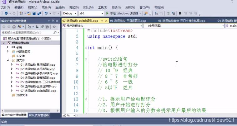 php使用dowhile循环求1到100的偶数,c语言dowhile循环题目经典题