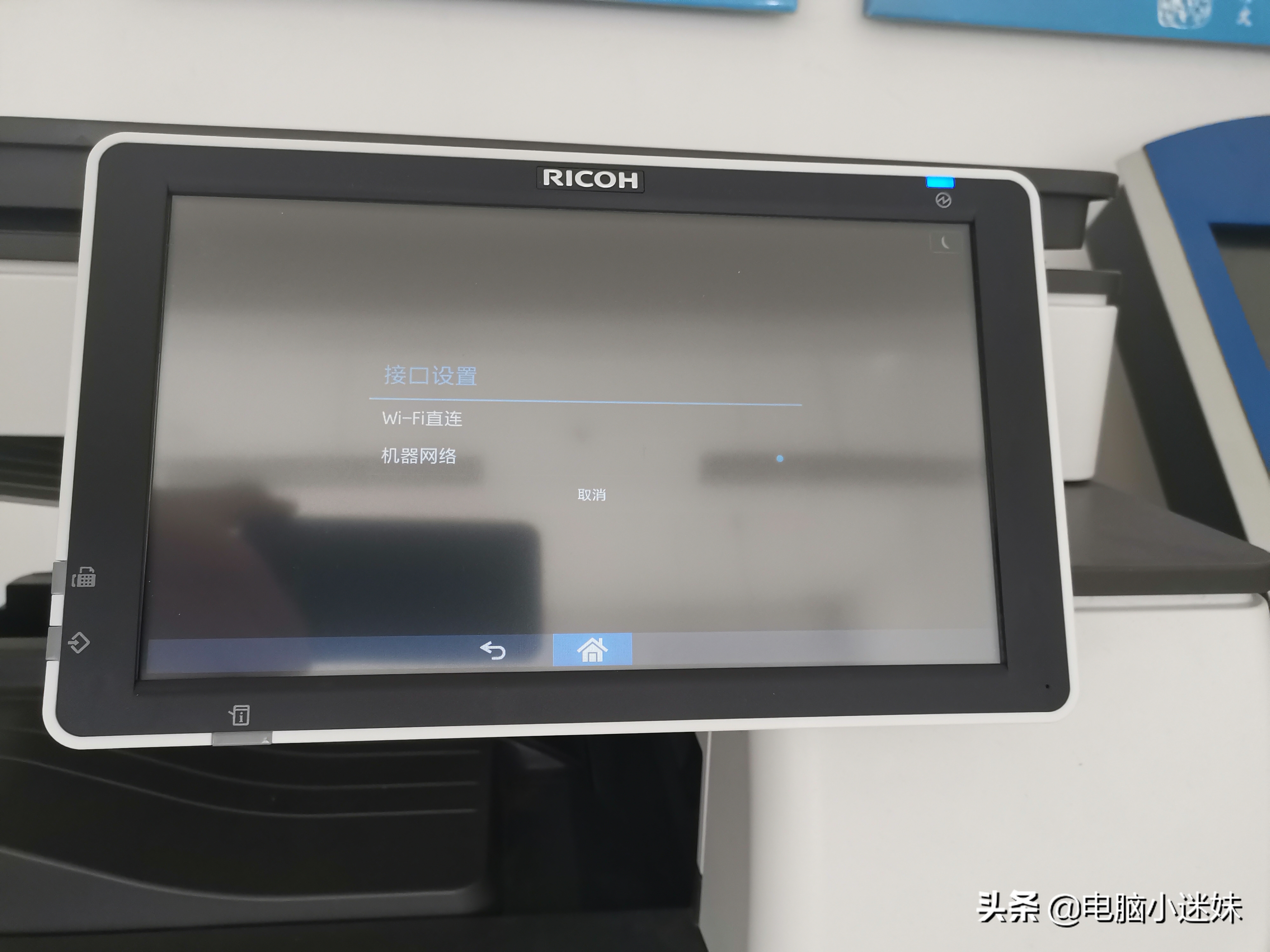 电脑为什么连不上网络打印机,电脑连接不上网络打印机怎么办