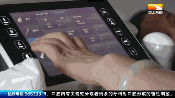 八零后不孕不育女人,80后女性普遍不孕