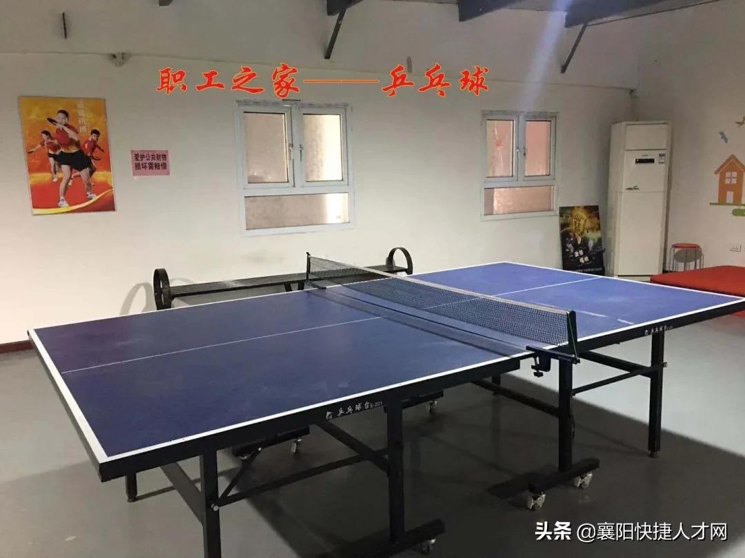 甯濈繑瑁呴グ,甯濈繑瑁呴グ宸ョ▼鏈夐檺鍏徃