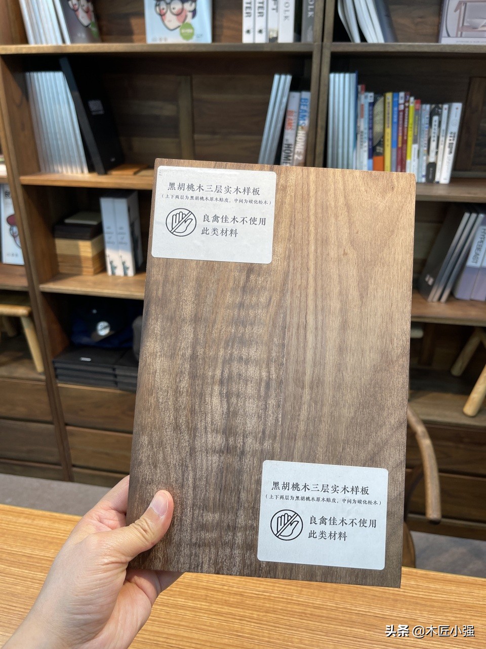 樱桃木橡木黑胡桃木怎么选,白蜡木樱桃木黑胡桃怎么选