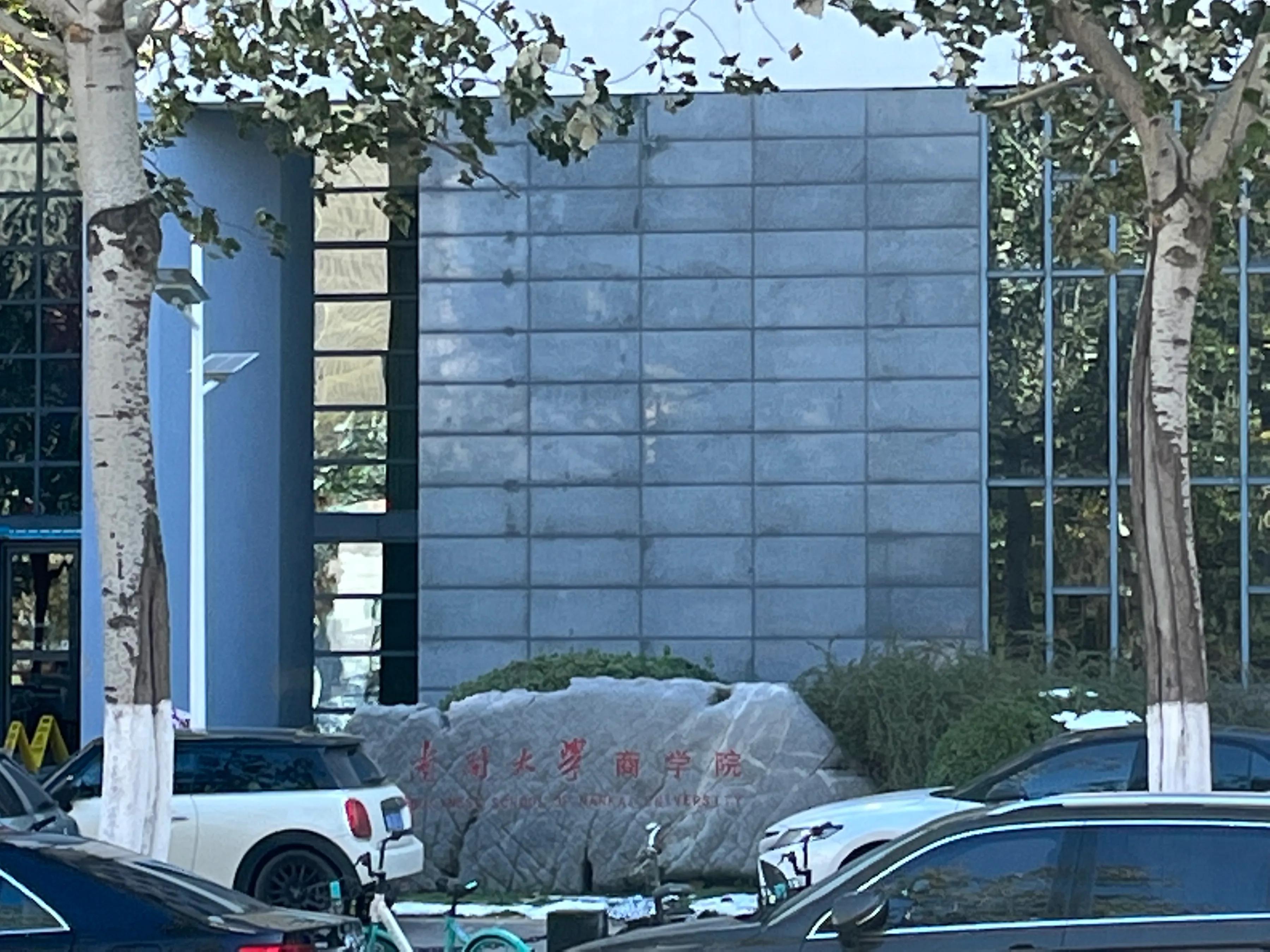 孙膑兵法原文全文及译文,孙膑兵法原文译文大全